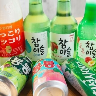 韓国の酒が勢揃い♪チャミスルやマッコリ･韓国ビールで乾杯!!