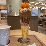 Godiva Café - 