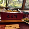 元祖 本吉屋 本店