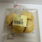 寺田屋 - 料理写真: