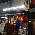 SHOGUN BURGER - 