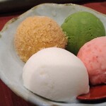 串かつ あーぼん - 