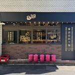 Ramen Izakaya Deniro - 