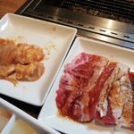 焼肉ライク - 牛ホルモン、バラカルビ50ｇ