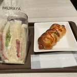 デリカフェ・キッチン - 