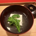 とよなか桜会 - 