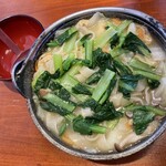 うどんほうとう あまの - 野菜ほうとう