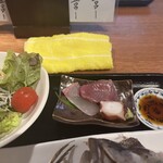 魚感うえさき - 