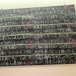 トラットリア カヴァタッピ - 