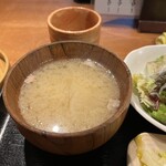 魚感うえさき - 