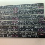 トラットリア カヴァタッピ - 