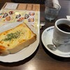 星乃珈琲店 小松店