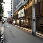 大衆酒場 坂本商店 - 