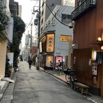 大衆酒場 坂本商店 - 