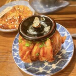 Sakae Horumon - ミノステーキ