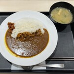 Matsuya - 松屋ビーフカレー ¥580-