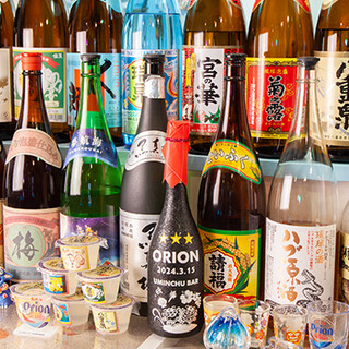 The drink menu is full of Ryukyu flavor. Be sure to check out the hidden drinks too!