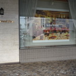 patisserie pont Neuf - 