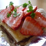 patisserie pont Neuf - 
