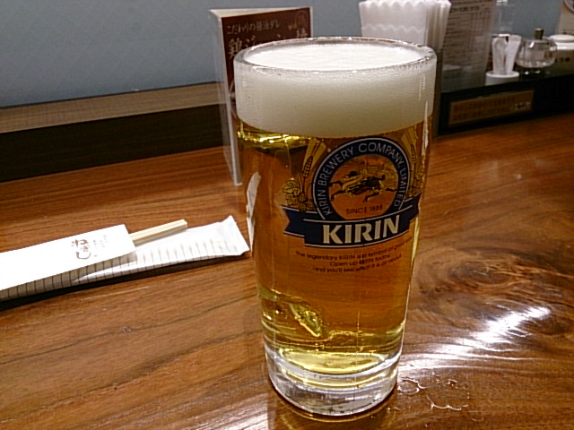 Negishi Hyakujuyon Biru Ten photo 2