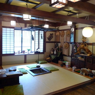 湯の花ふわり 湯元館_2