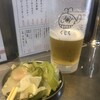 大衆麺酒場 ミクロとくじら 幡ヶ谷