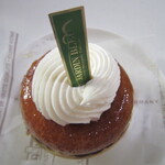 ル・ジャルダン・ブルー - サヴァラン・オ・ロム