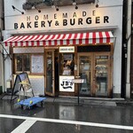 BAKERY & BURGER JB'S TOKYO - 