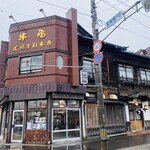 阿佐利 本店 - 外観