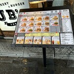 BAKERY & BURGER JB'S TOKYO - 