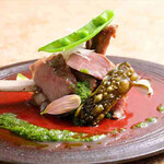 Grilled Lamb Chops with Kombu Seaweed