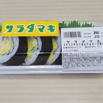 寿司処じんごろう - サラダマキ　270円