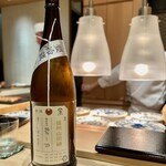 すし 良月 - 2024.4.  加茂錦 荷札酒 純米大吟醸 播州山田錦 しぼりたて
