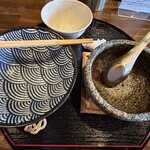 麺の道 あをによし - 