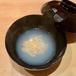 すし 良月 - 2024.4.  蛤の出汁 海鼠腸を浮かべて