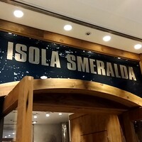 イゾラ スメラルダ - 