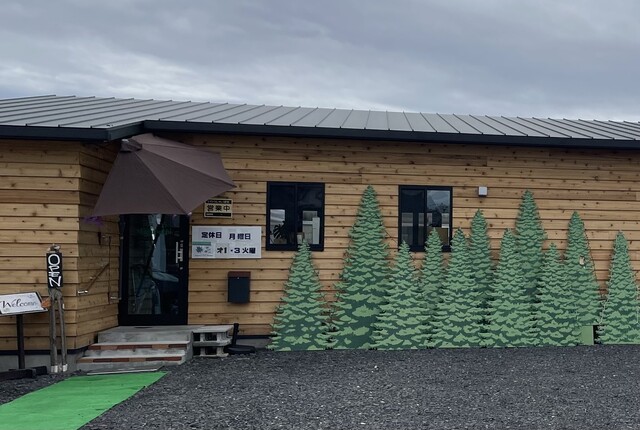 Terrace Cafe Mitsubuchi photo 2