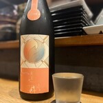 あてまき喜重朗 - 日本酒のペアリング♪