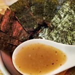 こうかいぼう - 