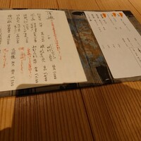 並木橋なかむら - 