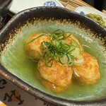 Oden Suzu - 