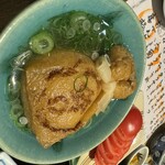 Oden Suzu - 