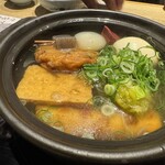 Oden Suzu - 