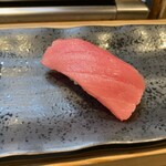 藪sou鮨・旬の魚 - 中トロ