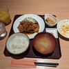 ご馳走 DE がんす 紫波オガール店