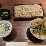 Ginza Sanada - 