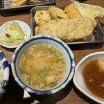 Tempura No Yama - 