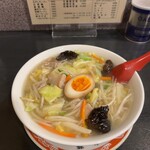 宝華食堂 - 