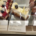 ビヤンネートル - 