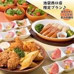 Biyaresutoran Ginza Raion - 